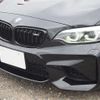 bmw m2 2019 -BMW 【岐阜 303ﾔ2834】--BMW M2 CBA-1H30G--WBS1J52080VD45030---BMW 【岐阜 303ﾔ2834】--BMW M2 CBA-1H30G--WBS1J52080VD45030- image 38