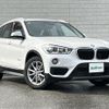 bmw x1 2017 -BMW--BMW X1 LDA-HT20--WBAHT920605J63909---BMW--BMW X1 LDA-HT20--WBAHT920605J63909- image 1