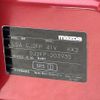 mazda atenza 2016 -MAZDA--Atenza Sedan LDA-GJ2FP--GJ2FP-203930---MAZDA--Atenza Sedan LDA-GJ2FP--GJ2FP-203930- image 31