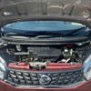 nissan dayz 2014 -NISSAN--DAYZ DBA-B21W--B21W-0139202---NISSAN--DAYZ DBA-B21W--B21W-0139202- image 23