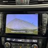 nissan x-trail 2016 -NISSAN--X-Trail DAA-HNT32--HNT32-125569---NISSAN--X-Trail DAA-HNT32--HNT32-125569- image 4