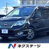 nissan serena 2014 quick_quick_HFC26_HFC26-228126 image 1