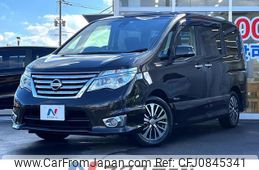 nissan serena 2014 quick_quick_HFC26_HFC26-228126