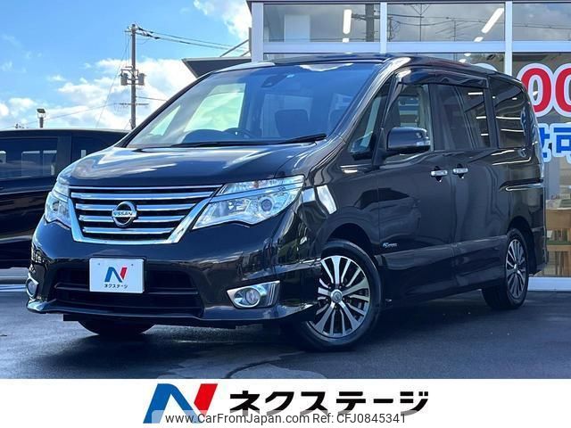 nissan serena 2014 quick_quick_HFC26_HFC26-228126 image 1