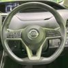 nissan serena 2020 -NISSAN--Serena DAA-GFC27--GFC27-184790---NISSAN--Serena DAA-GFC27--GFC27-184790- image 9