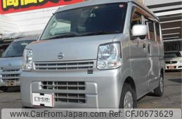 nissan clipper-van 2018 -NISSAN--Clipper Van EBD-DR17V--DR17V-823048---NISSAN--Clipper Van EBD-DR17V--DR17V-823048-