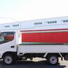 toyota dyna-truck 2016 GOO_NET_EXCHANGE_0505500A30250120W002 image 13