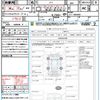 honda n-box 2017 quick_quick_JF1_JF1-1990092 image 21