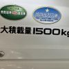 isuzu elf-truck 2018 GOO_NET_EXCHANGE_1003143A30240902W002 image 49