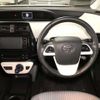 toyota prius 2016 -TOYOTA--Prius DAA-ZVW50--ZVW50-6006332---TOYOTA--Prius DAA-ZVW50--ZVW50-6006332- image 7