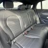 mercedes-benz glc-class 2021 -MERCEDES-BENZ--Benz GLC 3DA-253315C--W1N2533152F967958---MERCEDES-BENZ--Benz GLC 3DA-253315C--W1N2533152F967958- image 24