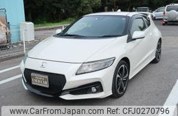 honda cr-z 2016 -HONDA 【名変中 】--CR-Z ZF2--1200826---HONDA 【名変中 】--CR-Z ZF2--1200826-