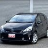 toyota prius-α 2014 quick_quick_DAA-ZVW41W_ZVW41-3344107 image 1