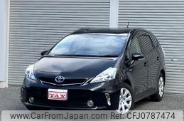 toyota prius-α 2014 quick_quick_DAA-ZVW41W_ZVW41-3344107