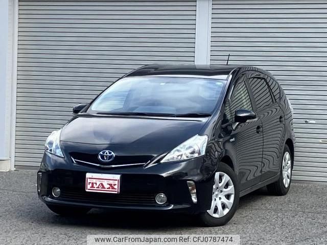 toyota prius-α 2014 quick_quick_DAA-ZVW41W_ZVW41-3344107 image 1