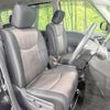 nissan serena 2015 -NISSAN--Serena DAA-HFC26--HFC26-279796---NISSAN--Serena DAA-HFC26--HFC26-279796- image 9