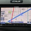 honda cr-z 2011 CFJ1835855 image 18