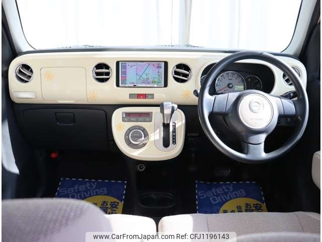 daihatsu mira-cocoa 2012 -DAIHATSU--Mira Cocoa DBA-L675S--L675S-0104695---DAIHATSU--Mira Cocoa DBA-L675S--L675S-0104695- image 2