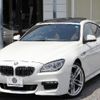 bmw 6-series 2013 quick_quick_DBA-6A30_WBA6A02090DZ11955 image 1