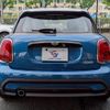 mini mini-others 2021 CFJ1823293 image 14