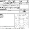 toyota supra 2020 CFJ1837377 image 3
