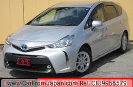 toyota prius-α 2015 quick_quick_DAA-ZVW40W_ZVW40-3116338