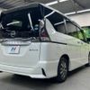 nissan serena 2019 -NISSAN--Serena DAA-HFC27--HFC27-045736---NISSAN--Serena DAA-HFC27--HFC27-045736- image 19