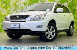 toyota harrier 2012 quick_quick_CBA-ACU30W_ACU30-0128111