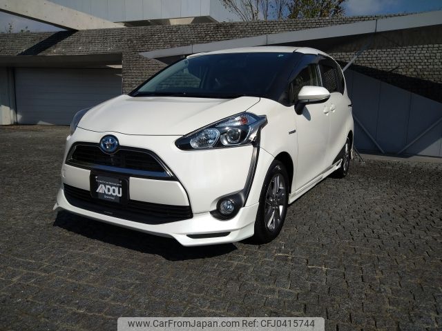 toyota sienta 2017 -TOYOTA--Sienta DAA-NHP170G--NHP170-7082195---TOYOTA--Sienta DAA-NHP170G--NHP170-7082195- image 1