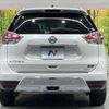 nissan x-trail 2014 CFJ1692364 image 15