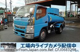 mitsubishi-fuso canter 2017 GOO_NET_EXCHANGE_0803382A30250124W001