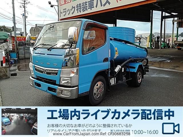 mitsubishi-fuso canter 2017 GOO_NET_EXCHANGE_0803382A30250124W001 image 1