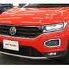 volkswagen t-roc 2020 quick_quick_3DA-A1DFF_WVGZZZA1ZLV129385 image 18