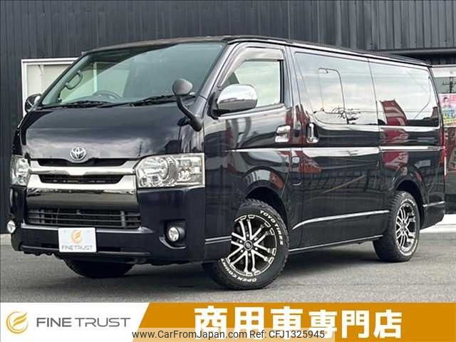 toyota hiace-van 2016 -TOYOTA--Hiace Van QDF-KDH201V--KDH201-0212702---TOYOTA--Hiace Van QDF-KDH201V--KDH201-0212702- image 1