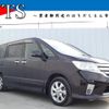 nissan serena 2011 -NISSAN--Serena DBA-FC26--FC26-023546---NISSAN--Serena DBA-FC26--FC26-023546- image 1