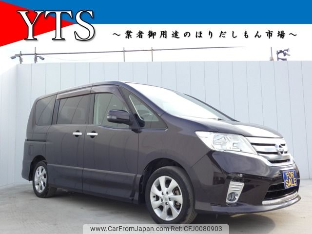 nissan serena 2011 -NISSAN--Serena DBA-FC26--FC26-023546---NISSAN--Serena DBA-FC26--FC26-023546- image 1