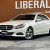 mercedes-benz e-class 2013 -MERCEDES-BENZ--Benz E Class RBA-212080C--WDD2120801A801808---MERCEDES-BENZ--Benz E Class RBA-212080C--WDD2120801A801808- image 17