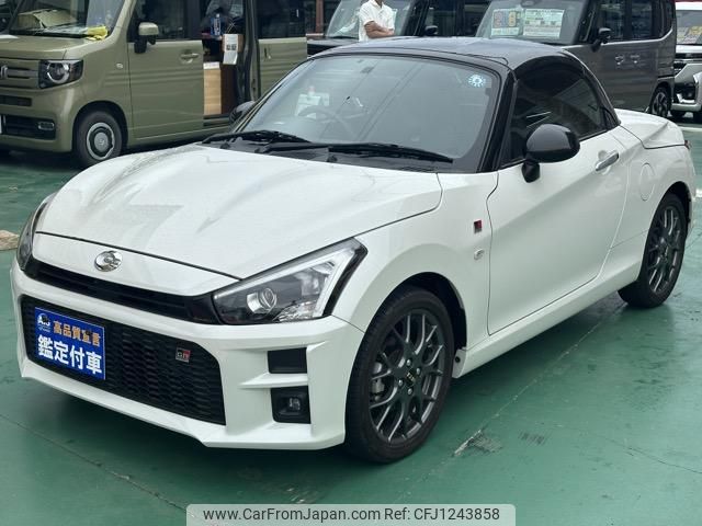 toyota copen 2022 GOO_JP_700060017330250604016 image 2