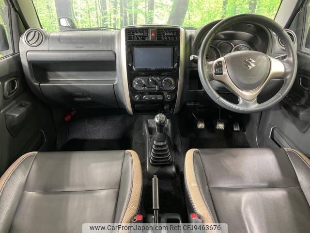 suzuki jimny 2015 -SUZUKI--Jimny ABA-JB23W--JB23W-736750---SUZUKI--Jimny ABA-JB23W--JB23W-736750- image 2