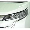 toyota noah 2022 CFJ1574659 image 16