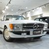 mercedes-benz sl-class 1988 GOO_JP_700957168630241016001 image 3