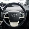 toyota prius 2016 -TOYOTA 【愛媛 301ｽ3117】--Prius ZVW50--8022794---TOYOTA 【愛媛 301ｽ3117】--Prius ZVW50--8022794- image 6