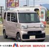 daihatsu hijet-caddie 2016 -DAIHATSU--Hijet Caddie HBD-LA700V--LA700V-0000618---DAIHATSU--Hijet Caddie HBD-LA700V--LA700V-0000618- image 1