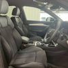 audi q5 2023 quick_quick_3CA-FYDTPS_WAUZZZFY7P2086837 image 5