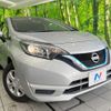 nissan note 2016 CFJ1781857 image 13