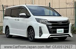 toyota noah 2018 -TOYOTA--Noah DBA-ZRR80W--ZRR80-0480688---TOYOTA--Noah DBA-ZRR80W--ZRR80-0480688-