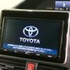 toyota esquire 2016 quick_quick_ZWR80G_ZWR80-0216161 image 4