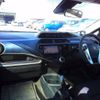 toyota aqua 2016 -TOYOTA 【名変中 】--AQUA NHP10--2588741---TOYOTA 【名変中 】--AQUA NHP10--2588741- image 24
