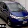 honda freed 2012 CFJ1621170 image 1