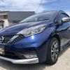 nissan note 2019 -NISSAN--Note DBA-E12--E12-638065---NISSAN--Note DBA-E12--E12-638065- image 1